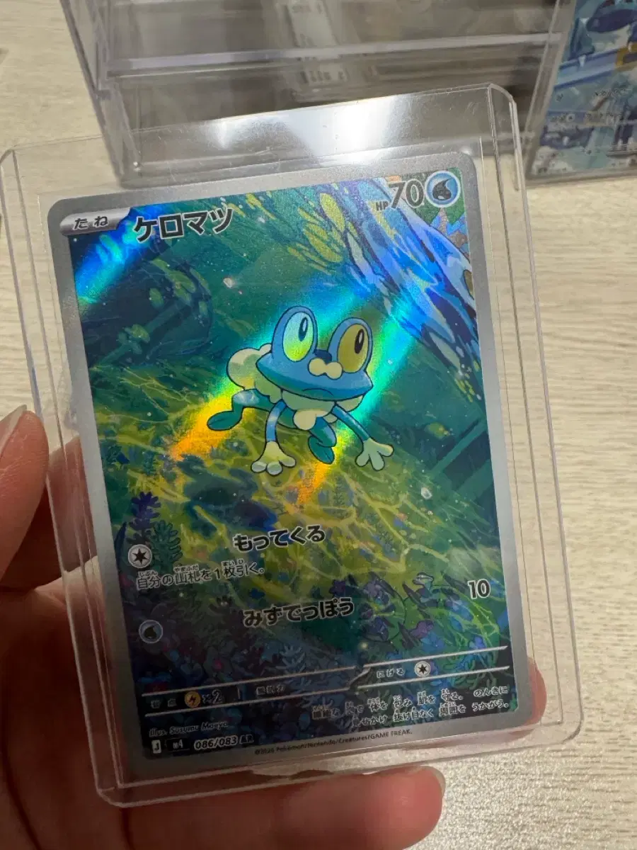 thumbnail-0
